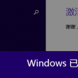 118图库一每期彩